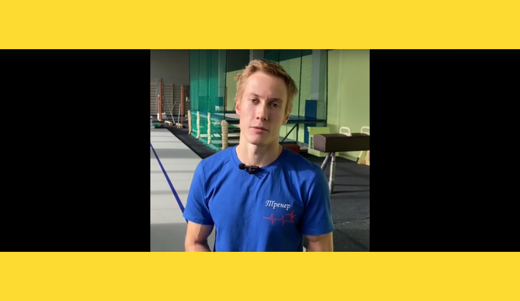 https://vk.com/gymnastics.team 