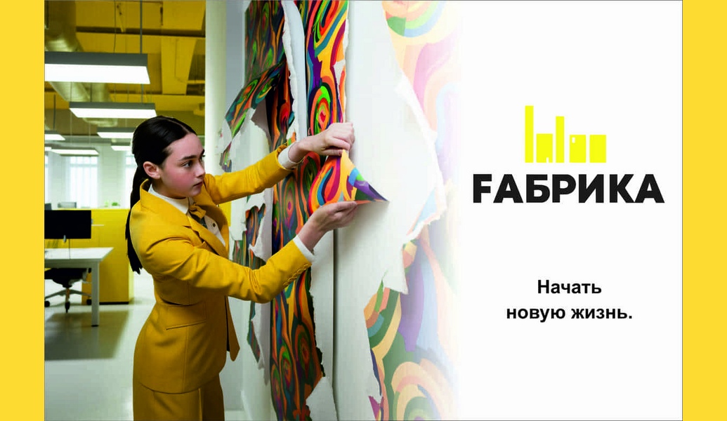 Рано или поздно каждый из нас сталкивается с ситуацией, когда всё надоедает. Вы решаете сменить работу, завершить отношения, прекратить заниматься тем или иным хобби. И всё это для того, чтобы открыть для себя что-то новое. Это сложный процесс, однако именно он помогает нам развиваться и становиться лучше. 1. Какие мои самые большие разочарования? С разочарованиями сталкиваются все, это неотъемлемая часть жизни. Чтобы извлечь пользу из неудачи, необходимо ее проанализировать.Горький опыт можно использовать в целях личностного роста, что позволит избежать подобных провалов в будущем. 2. Какие ценные уроки я извлек из своих неудач? Опыт достижений преподносит ценные уроки: мы понимаем, что мотивировало и позволило нам добиться успеха. 3. Чего я достиг? Признание собственных достижений позволяет улучшить самовосприятие, повысить самооценку и обеспечить себя возможностями для дальнейших достижений. 4. Какими главными принцами я буду руководствоваться? Следует определить три главных руководящих принципа, которых вы будете строго придерживаться ближайшее время. Так вы сможете сосредоточиться на том, что окажет наибольшее влияние на улучшение вашей жизни в ближайшее время. 