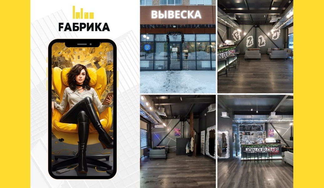 Мы предлагаем в аренду помещение, идеально для вас подходящее  Почему стоит выбрать нас?Удобное расположение: помещение находится в центре города, что обеспечивает высокий трафик посетителей. Стильный интерьер: дизайн помещения выполнен в современном стиле, что создает уютную атмосферу для гостей. Просторность: в помещении есть достаточно места для размещения большого количества столиков и зоны для проведения мероприятий. Наличие всех коммуникаций: в помещение проведены все необходимые коммуникации для комфортного функционирования кафе. Гибкие условия аренды: мы предлагаем гибкие условия аренды, которые позволят вам сосредоточиться на развитии вашего бизнеса.   Звоните по номеру  +7 915 133-31-11, чтобы уточнить все детали и посмотреть помещение. 