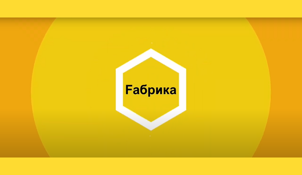 У нас есть идеальное место для вашего кафе! Вы ищете место с высокой проходимостью для открытия своего кафе? Мы предлагаем вам коммерческое помещение, которое идеально подходит для этой цели! Представьте, как ваше уютное заведение привлекает посетителей каждый день! Наше коммерческое помещение имеет ряд преимуществ: Высокая проходимость: место расположено в оживленном районе с большим количеством потенциальных клиентов. Просторное помещение: достаточно места для комфортного размещения ваших гостей и организации зоны отдыха. Все необходимые коммуникации: электричество, водоснабжение, канализация и вентиляция обеспечат бесперебойную работу вашего кафе. Не упустите свой шанс! Свяжитесь с нами прямо сейчас, чтобы узнать больше о нашем предложении и обсудить условия аренды. Время - деньги, так что не теряйте его! Тел.+7 916 930-40-10 