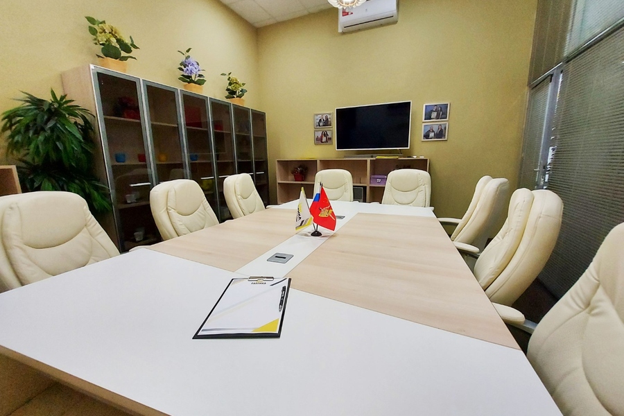 VIP переговорная комната